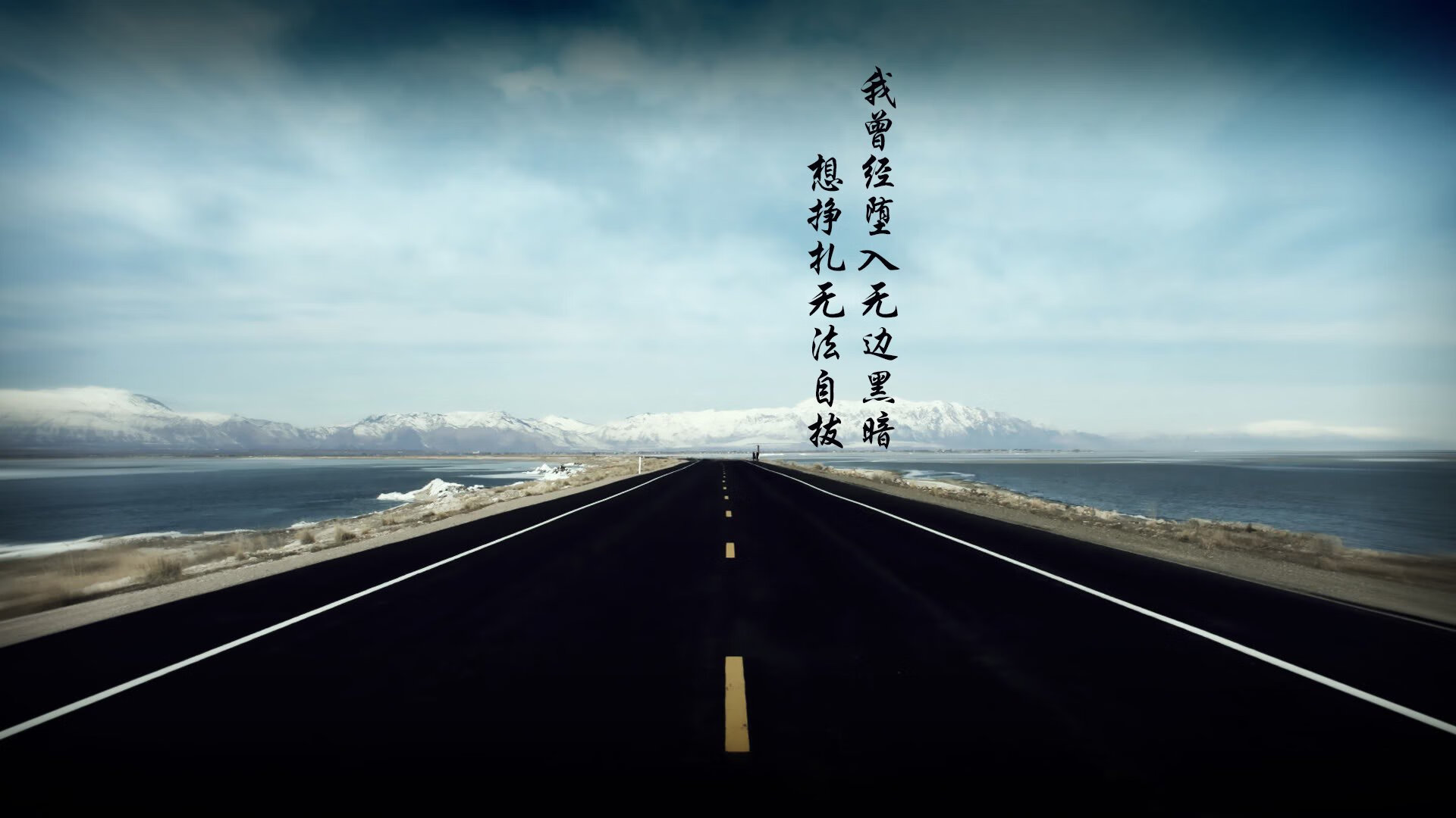 亚冠联赛国足迎战 技术细节备受关注,亚足联亚冠